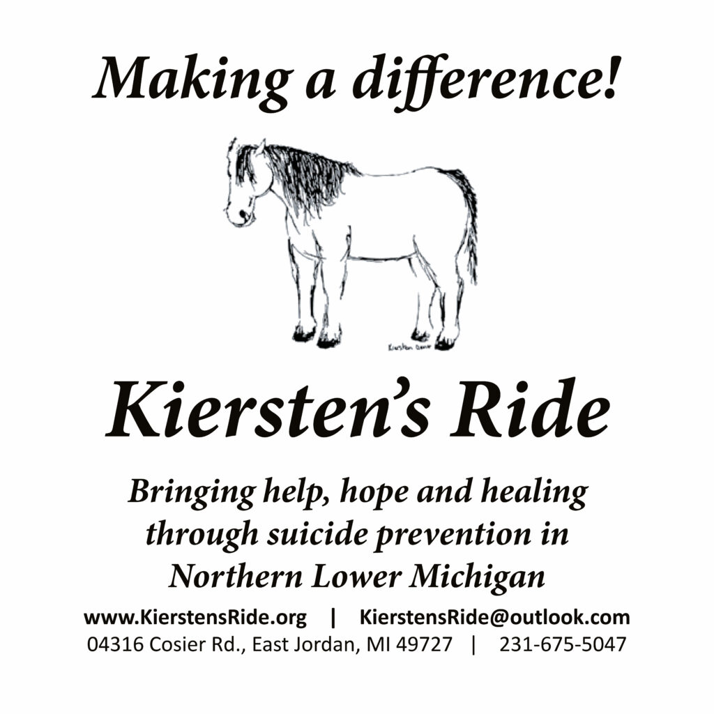 Balloons Over Bay Harbor Bay Harbor